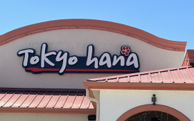 Tokyo Hana Restaurant